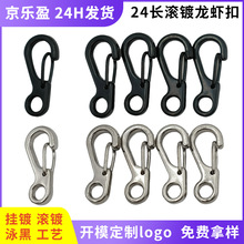 �F؛24�L�L�߷ɫ���r�� �\�Ͻ��Ʒ���ɿ� �_��mini耳��h�ے��