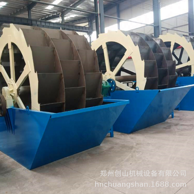 供应水轮洗沙机 洗沙设备  淘沙机  洗砂机  洗砂机 轮斗式洗砂机