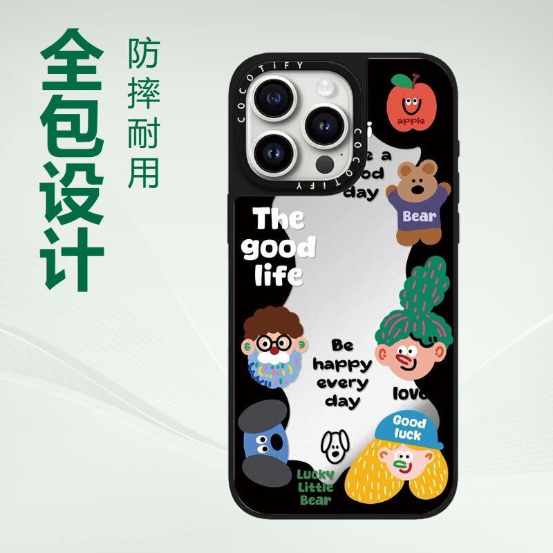 Black Surround Avatar Suitable for Phone16Promax Apple 15Pro Internet Celebrity Cute 13 Anti-Fall Phone14Pro