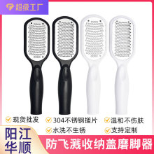 Դ^SF؛ȥƤ_Sĥ__׺ĥ|ĥ_ƤS_