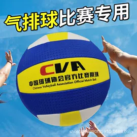 足球训练用具;其他健身器材;田径用品