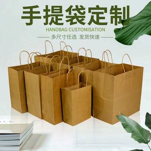 ţƤ����������u������Ʋ���b�YƷ��ӡˢLogo���b�����Ь��