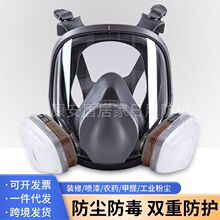 ����ȫ���և��ữ����ĥ���ۉm�ڱ����I���m��ȫ����6800�������