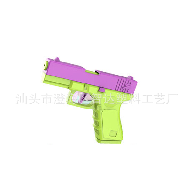 Glock hand squirt gun toy squirt gun Children's press squirt gun empty hanging back bore water gun