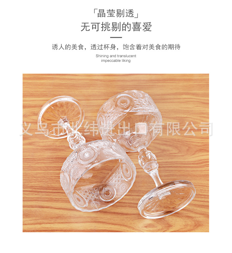 阿里详情 (2).jpg