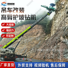 ��܇���b�^�U荙C�߱��e���o���^��荿יC���̨܇Һ���^�������