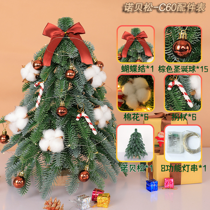 Navidad transfronteriza pura pe nobesson mini escritorio árbol de Navidad paquete 30/45/60cm adornos