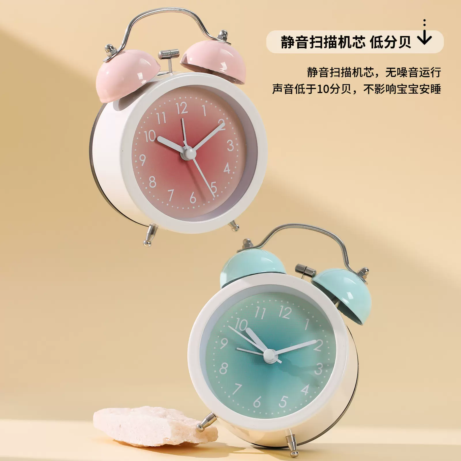 新款宿舍钟表桌面高颜值起床神器学生专用时钟儿童男女孩ins闹钟