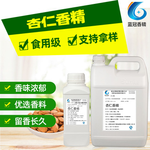 ʳƷ�������㾫��ʳ������決�~�Dζ��ĩ�ྫ�������ĩ��