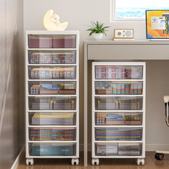 文房具収納キャビネット引き出し式プラスチックオフィスデスク下多層収納化粧品収納キャビネット