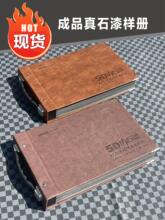 5D�´���ʯ��Ӱ��ˮ��ɰˮ��ˮ�⠝�T��ɫ���F؛�D��VRЧ��