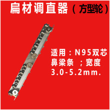 �քӾ���Уֱ��늾���|�{ֱ���F�z�~�z����ֱ�������ֱ����Cֱ��