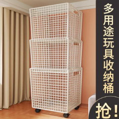 人形ぬいぐるみ収納桶子供人形透明展示棚布人形大容量収納籠神器
