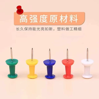 毛毡板专用图钉彩色工字钉大头钉塑料图钉按钉软木钉墙面钉