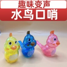�¿�͸��ˮ�B���ڃ�ͯ��ߌ����ڼ��l��Ӗ���ɼ�ˮ�W�B�п������