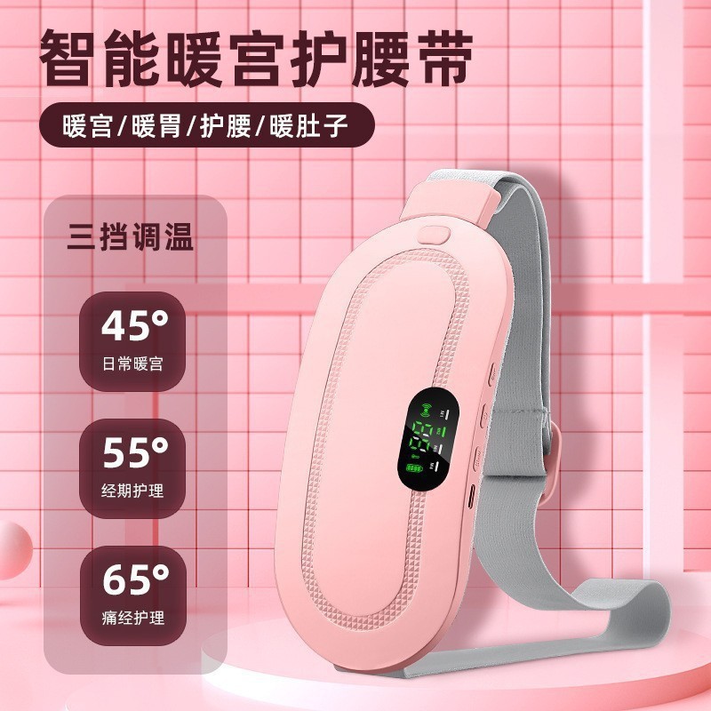 Calentamiento eléctrico transfronterizo cinturón de abdomen caliente tía dolor de estómago artefacto de la menstruación para aliviar el frío uterino compresas calientes image 3