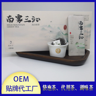 �t��� �G���Ƶ���oem�N�ƴ��ӹ����ݲ���b�S֧�ց��ϴ��ӹ�