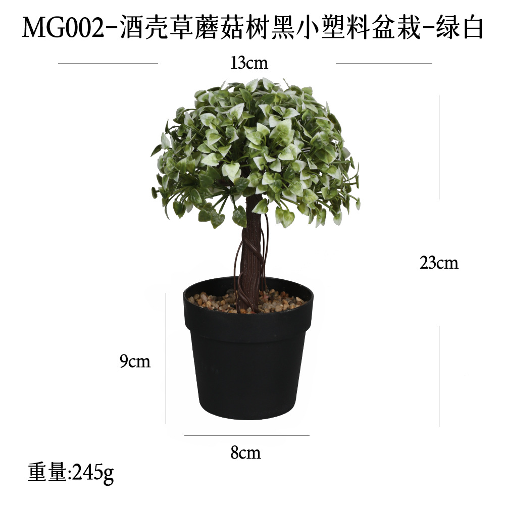 Mini Bonsái de Planta Artificial de Goma Suave para Decoración del Hogar image 68