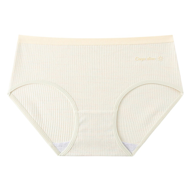 50S algodón de color natural, cintura media, bolsa tridimensional, nalgas sin costuras, color de contraste, ropa interior de entrepierna antibacteriana suave de algodón transpirable y agradable para la piel para mujeres