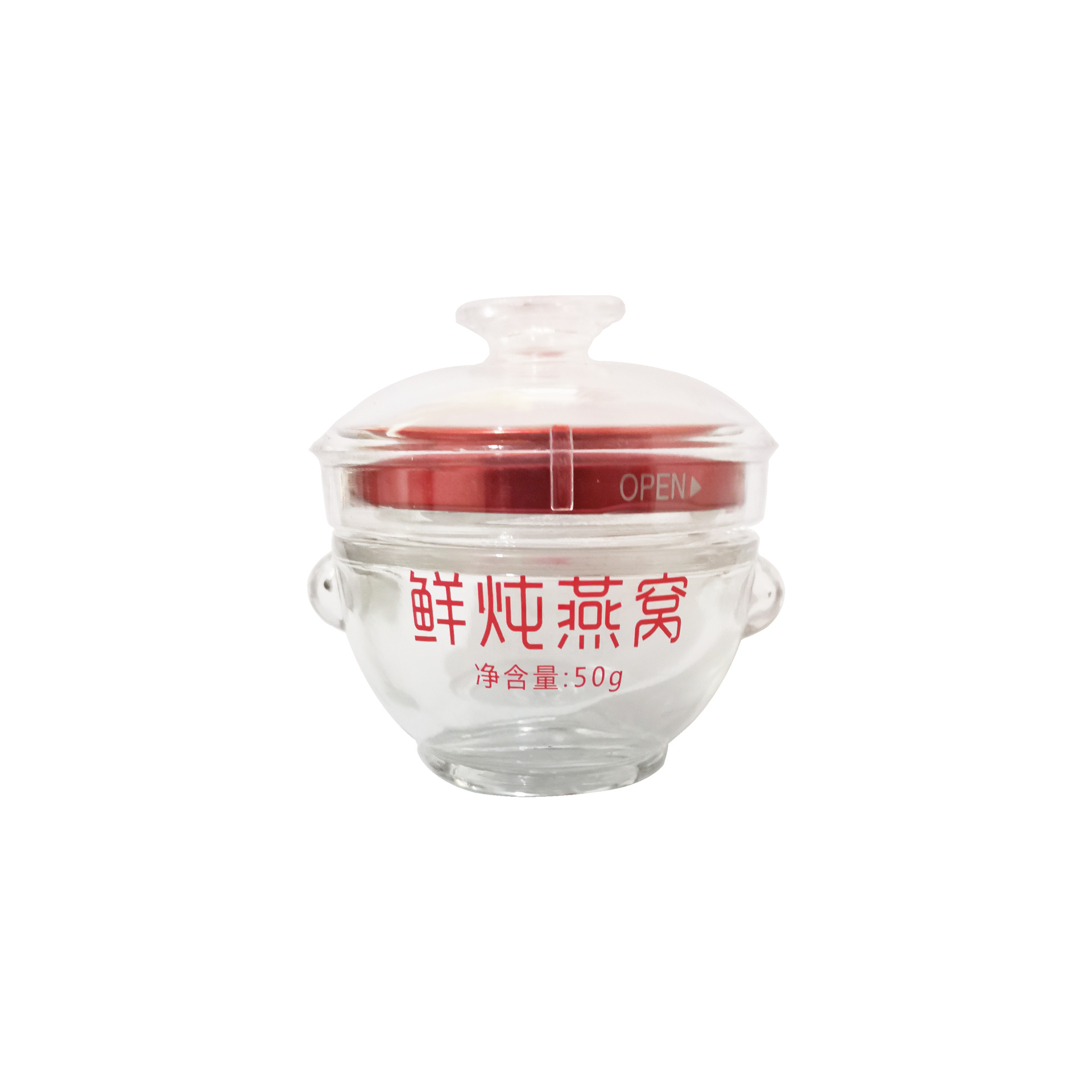 Botella de Nido de Pájaro botella de Nido de Pájaro pequeño guisado fresco botella de Nido de Pájaro instantáneo sub-botella de miel olla de pescado sellado botella vacía de pegamento al por mayor 50