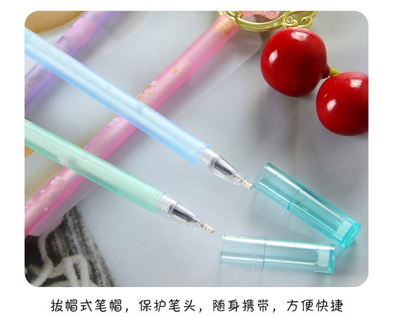 水晶仙女魔法棒中性笔_07