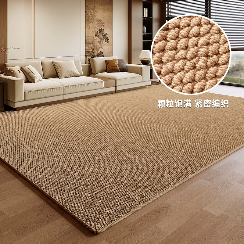 Anti-Cat Scratch Pet Mat for Entryway, Faux Sisal Floor Mat, Simple and High-End, Non-Slip Mat for Study Room and Tea Room
