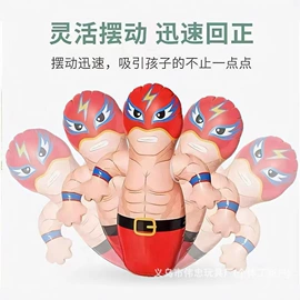 其他充气玩具;游泳圈;卡通气模玩具