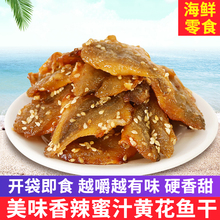 ������֭�S���~������֥��С�S�~Ƭ��ʳ��ʳС�~�и����eʳƷС��