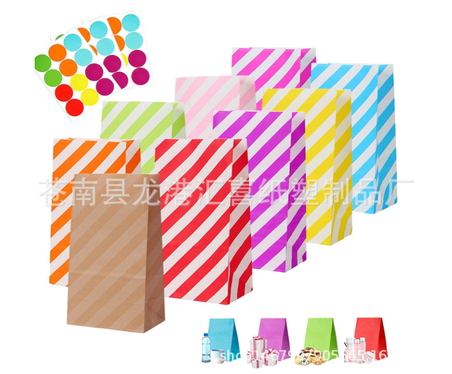 En stock Sarga de papel Kraft bolsa de papel de alimentos snack galleta embalaje bolsa de regalo caramelo nougat embalaje bolsa de papel