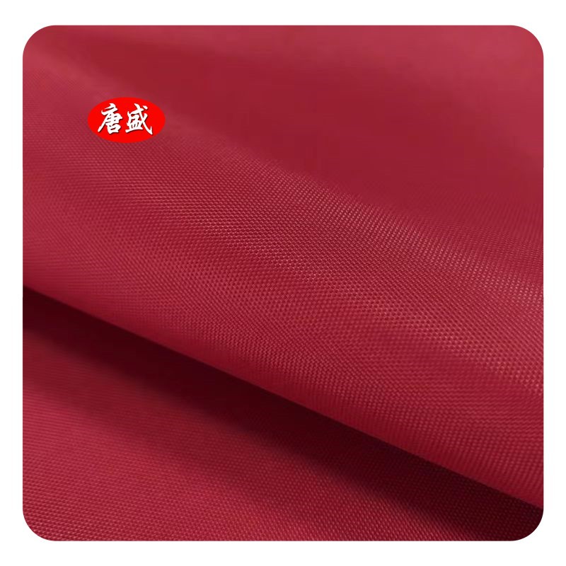 RPET600D牛津布面料 再生涤纶防水箱包面料 600D涤纶弹丝牛津布