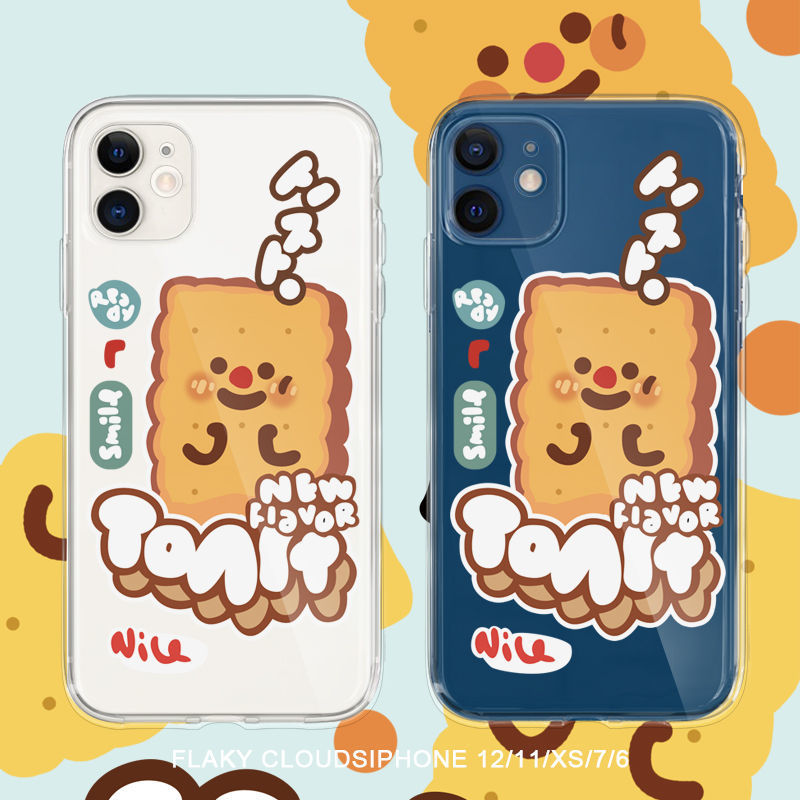 С��˾����iPhone12proMAXƻ��11�ֻ���xs����8plus/xr�轺12