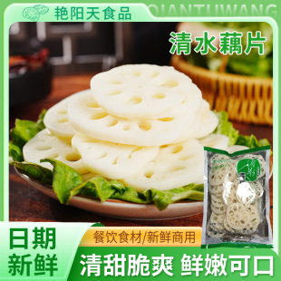 ������ˮźƬź��Ʒ���r���䳴�˛���˻���P�|�������CźƬ���l