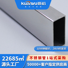 316���P����z��ͨ���l�����и���ι�304���P䓱�ͨ�ͲďS�ҬF؛