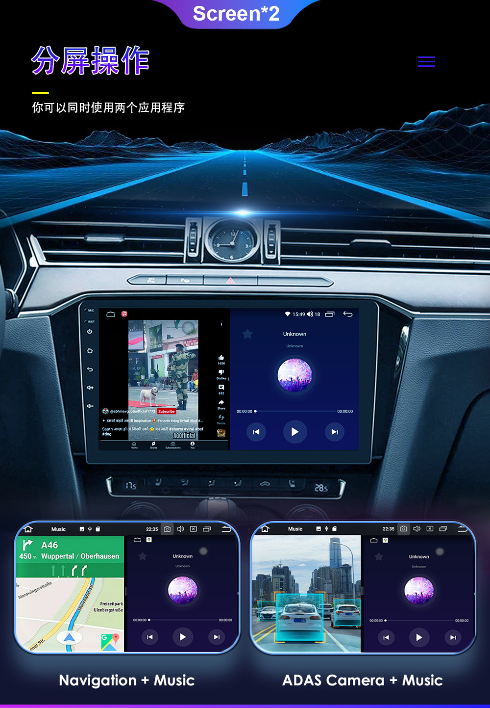 Suitable for Volkswagen 7-inch universal car machine central control screen car navigator Android car reversing image all-in-one machine