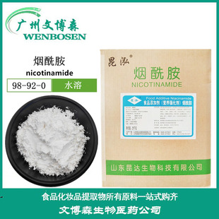 ������ ʳƷ�� 3-��़����� ������� ���񻯊yƷ����ԭ��