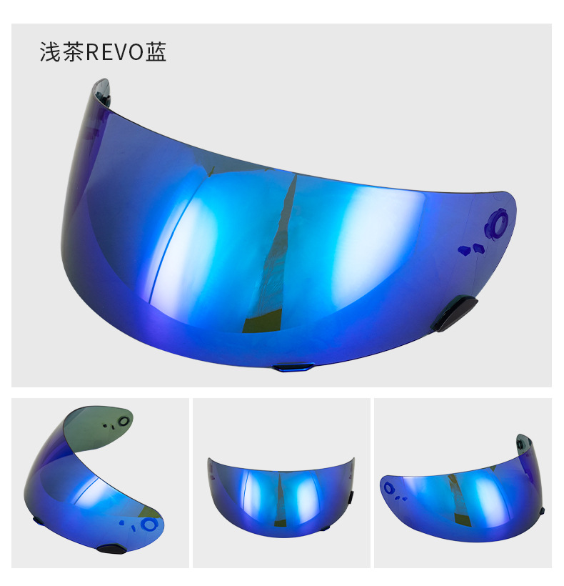 Motorcycle Helmet Rs-1 Lens Adapts to Qualifier/Star/Vortex/Revolver Safety Lens