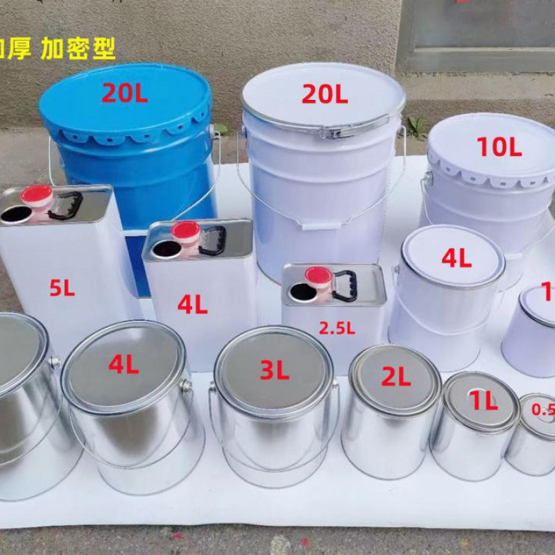 漆桶爆油漆化工桶铁皮桶圆桶取样涂料加厚桶带盖小铁罐0.3-20