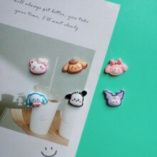 ��ͨ���֬ diy�Ʒ���С������֙C�������z�l�AƤ���ֹ�����