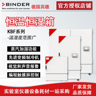 �e��KBF260�a�ؐa���会��ù�����B��������Binder�������B��