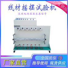 180�Ⱦ��ēu�[ԇ�C늾���|360�Ȳ��^�������ۉ����yԇ�x������