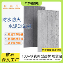 �S�����lˮ�����B��ܛʯ��ˮ�������b��̘I���gA�������⠝�u