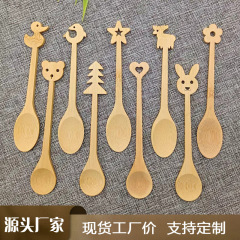 木製スプーン漫画竹スプーンコーヒーアイスクリームアイスクリームスプーンジャム日常使用竹スプーンデザート高価値カスタマイズ