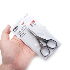 Jindaimei 5020 Folding Travel Scissors Portable Carry Line Trimming Fishing Scissors Multi-Function Lead Skin Fishing Line Cutter
