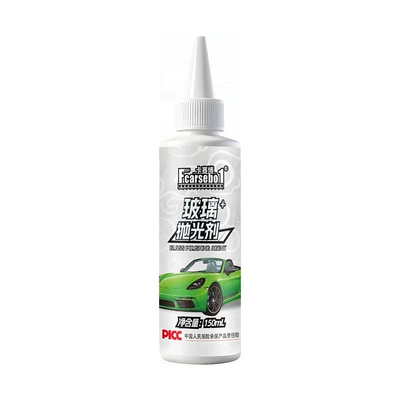 Polishing Agent with Cerium Oxide for: Car wax