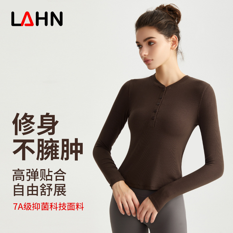 Lahn Round Neck Button Sports Top Women's Long-Sleeved Winter Tight T-Shirt Yoga Wear High Elastic Antibacterial Sports Fitness Wear