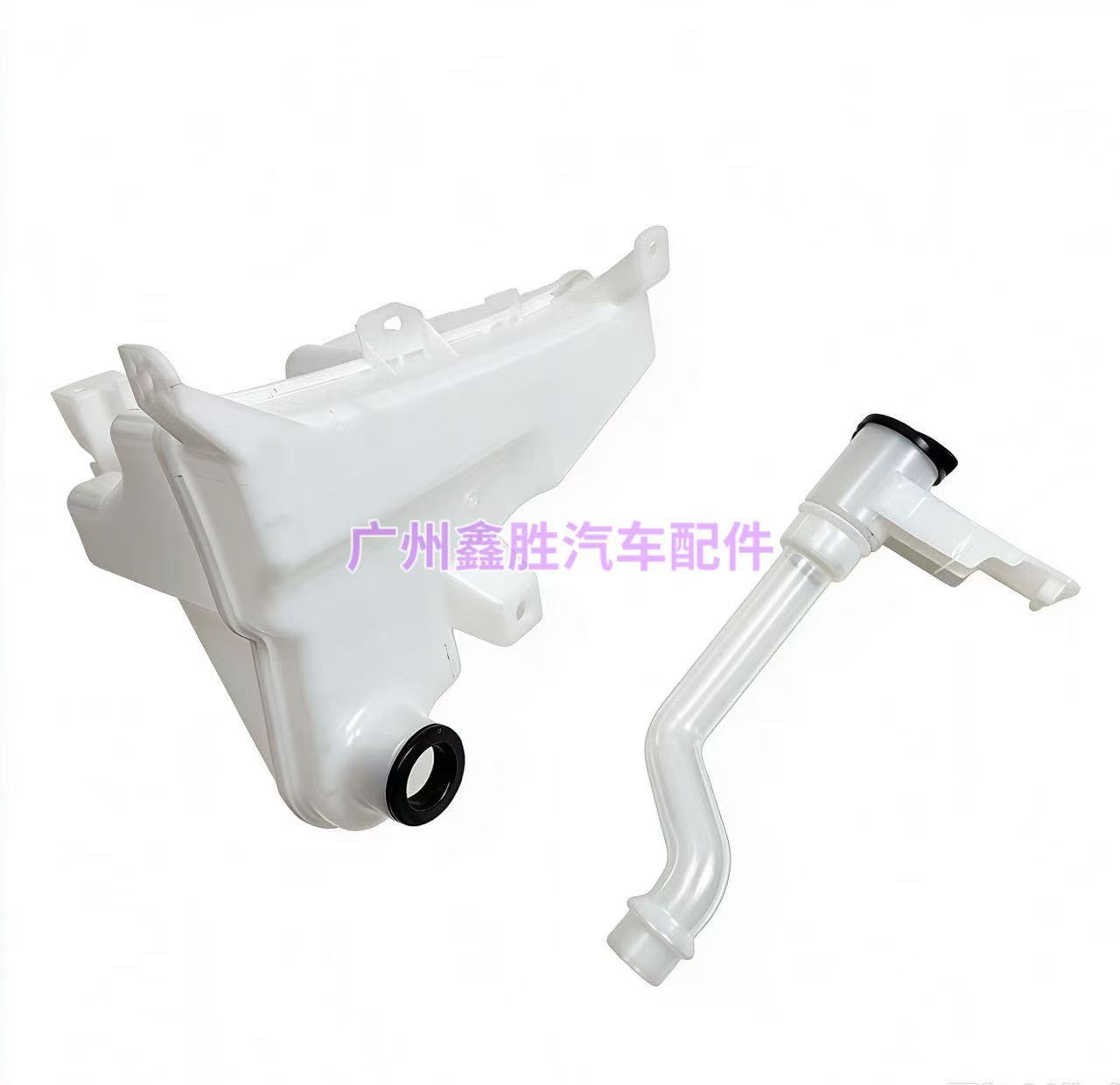 85315-0K270 is suitable for the Toyota Hilux REVO front windshield wiper fluid reservoir