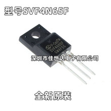 ԭ�b��Ʒ SVF4N65F TO-220F 4A/650V N�ϵ� ֱ��MOSFET��Ч����