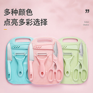 �냺�oʳ�������b���P�ˮ�����N���������ϲ˰�M�ϼ����ļ���