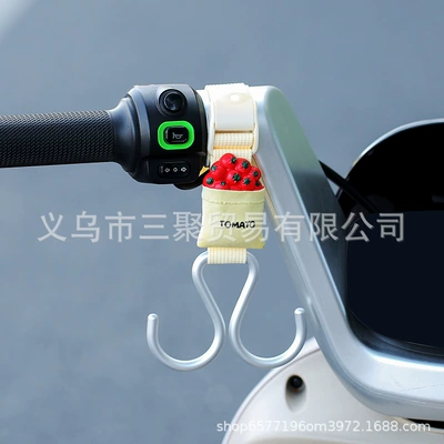 Other Electric Vehicle Accessories – Hook for Electric Scooter Handlebars - double-hook-webbing-strap-beige-tomato