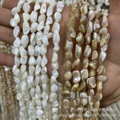 海水天然貝殻馬蹄螺不規則スペーサー長豆貝殻DIYネックレスブレスレットアクセサリー卸売り
